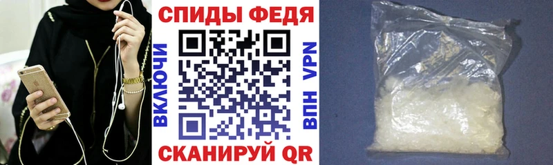 Amphetamine Premium  darknet какой сайт  Бавлы 