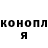 ГАШ 40% ТГК Mila Naroditsky