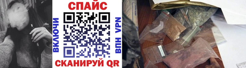 Бутират оксана  Бавлы 