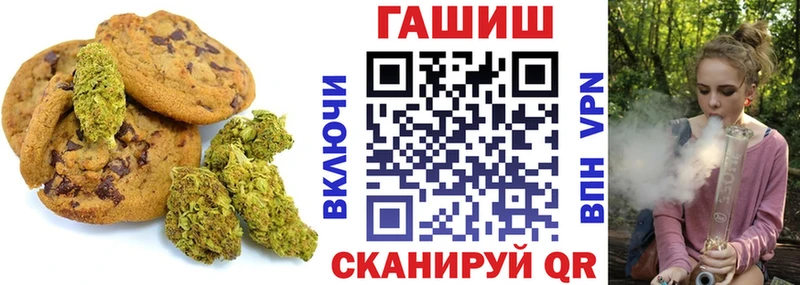 даркнет сайт Бавлы Cannafood марихуана