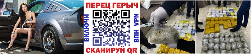 shop какой сайт  Бавлы  Героин Афган 