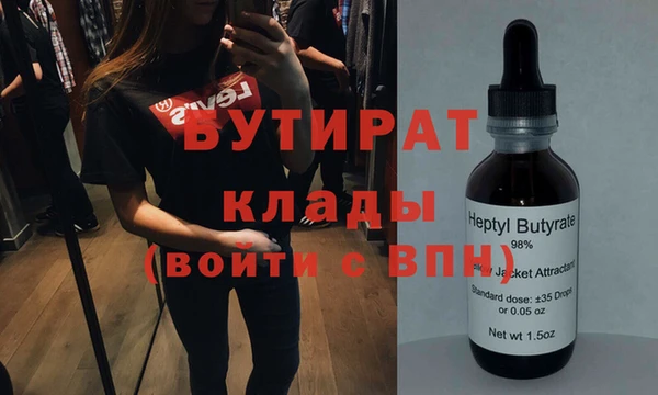spice Алексеевка