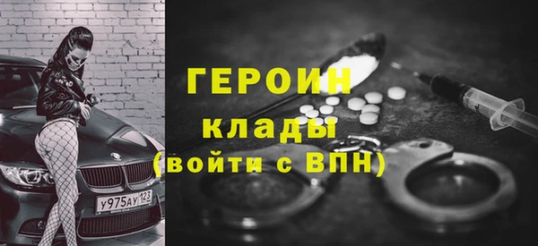 скорость mdpv Алзамай