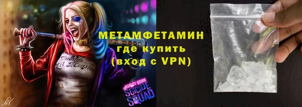 скорость mdpv Алзамай