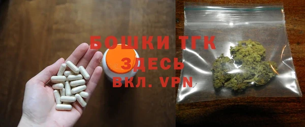 spice Алексеевка