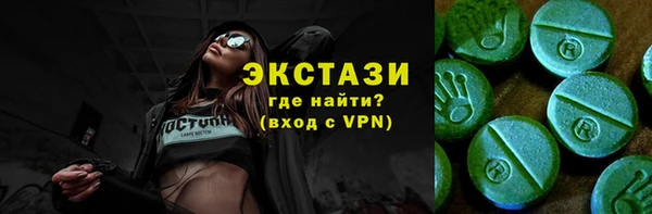 скорость mdpv Алзамай
