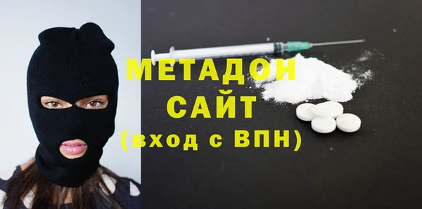 spice Алексеевка