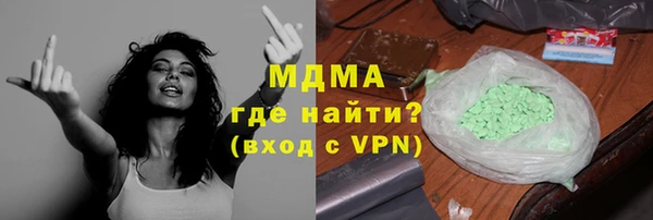 скорость mdpv Алзамай