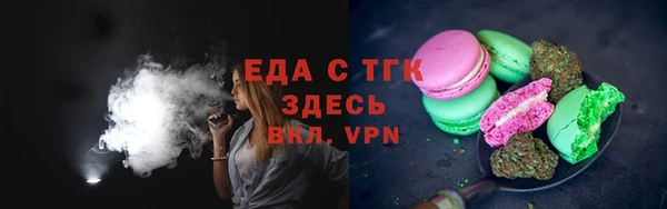 spice Алексеевка