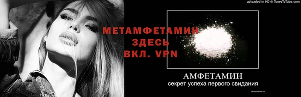скорость mdpv Алзамай