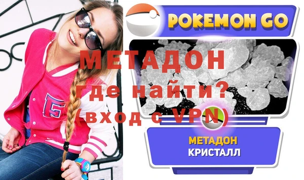 скорость mdpv Алзамай