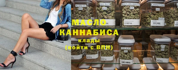 скорость mdpv Алзамай