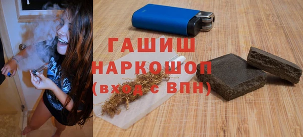 spice Алексеевка