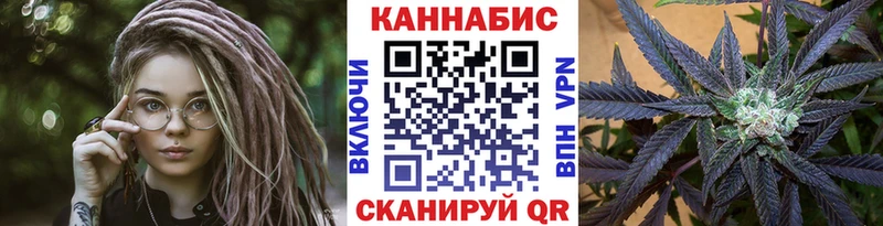 Канабис MAZAR Бавлы
